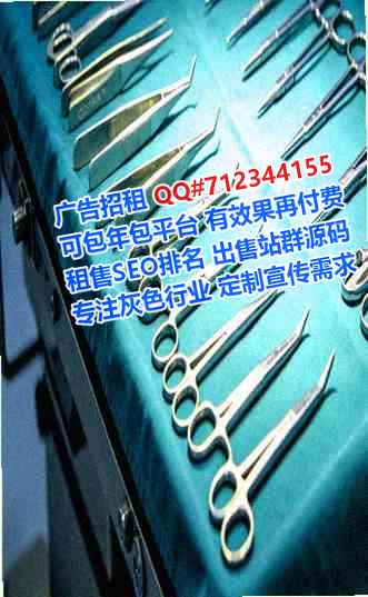 爱民卵源园林绿化公司